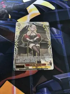 2026年最新】ヴァイス ローンの人気アイテム - メルカリ