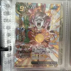 2026年最新】ミラバト スーパーサイヤ人ゴッド孫悟空の人気アイテム