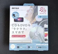 2026年最新】rr-pw2の人気アイテム - メルカリ