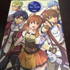 2026年最新】軌跡シリーズの人気アイテム - メルカリ