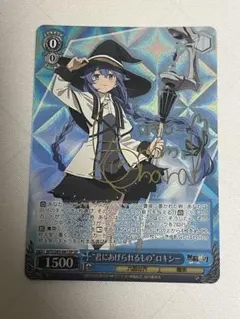 2026年最新】ヴァイス サイン ロキシーの人気アイテム - メルカリ