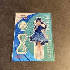 2026年最新】永久stageの人気アイテム - メルカリ