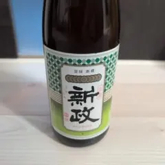 2026年最新】新政、の人気アイテム - メルカリ