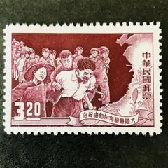 2026年最新】中国切手の人気アイテム - メルカリ