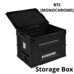 2026年最新】BTSモノクロームストレージBOXの人気アイテム - メルカリ
