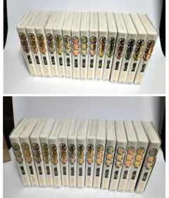 2026年最新】犬夜叉ワイド版の人気アイテム - メルカリ