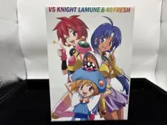 2026年最新】VS騎士ラムネ&40 DVD-BOX【初回限定生産】の人気アイテム
