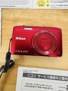 2026年最新】coolpix s3500の人気アイテム - メルカリ