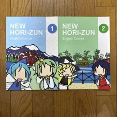 2026年最新】東方 セット zunの人気アイテム - メルカリ