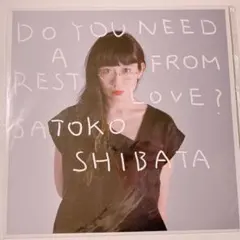 2026年最新】柴田聡子 レコードの人気アイテム - メルカリ