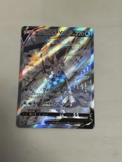 2026年最新】オリジンパルキアv sarの人気アイテム - メルカリ