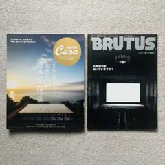 2026年最新】杉本博司 森美術館の人気アイテム - メルカリ