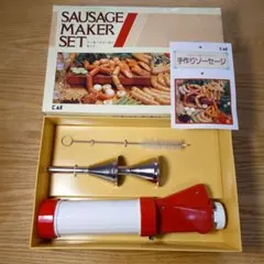 2026年最新】ソーセージメーカー 貝印の人気アイテム - メルカリ