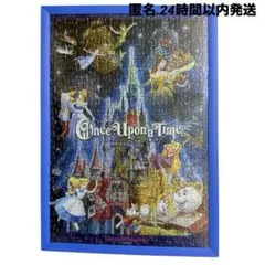 2026年最新】ディズニーランド パズルの人気アイテム - メルカリ