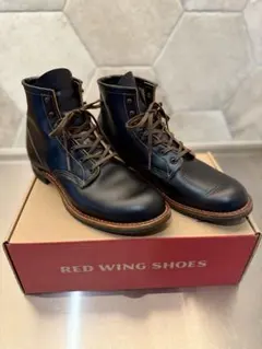 2026年最新】ベックマン フラットボックスの人気アイテム - メルカリ