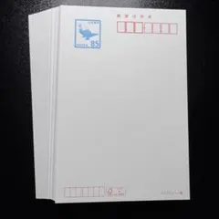 2026年最新】はがき 85円の人気アイテム - メルカリ