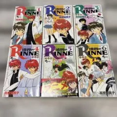 2026年最新】境界のRINNE コミックセット の人気アイテム - メルカリ