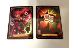 2026年最新】ハズビンホテル アラスター トレカの人気アイテム - メルカリ