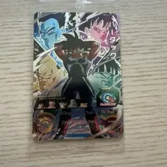 2026年最新】スーパードラゴンボールヒーローズ 未開封の人気アイテム