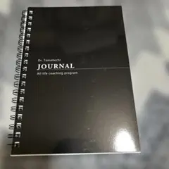 2026年最新】苫米地英人の人気アイテム - メルカリ