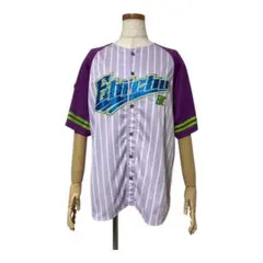 2026年最新】恵比寿 ユニフォーム 真山の人気アイテム - メルカリ