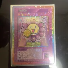 2026年最新】108フラワーズ 日本語の人気アイテム - メルカリ