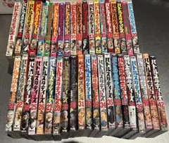 2026年最新】バトルスタディーズ 全巻の人気アイテム - メルカリ