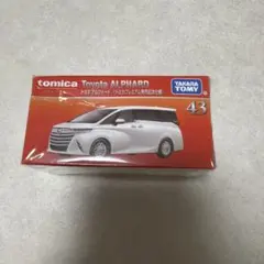 2026年最新】トミカプレミアム40の人気アイテム - メルカリ