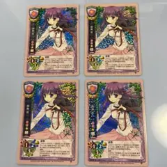 2026年最新】旧lyceeカードの人気アイテム - メルカリ