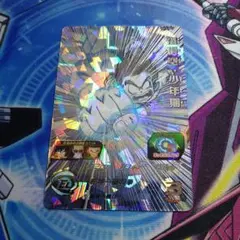 2026年最新】スーパードラゴンボールヒーローズ um4 sec 孫悟空の人気