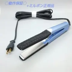 2026年最新】サーマルエフェクトアイロンの人気アイテム - メルカリ