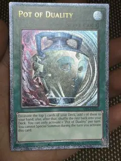 2026年最新】強欲な壺 レリーフの人気アイテム - メルカリ