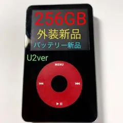 2026年最新】ipod u2の人気アイテム - メルカリ
