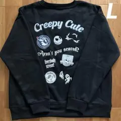 2026年最新】ナイトメアビフォアクリスマス トレーナーの人気アイテム