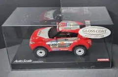 2026年最新】ミニッツオーバーランドの人気アイテム - メルカリ