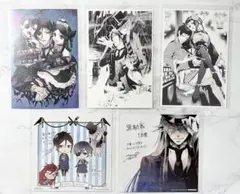 2026年最新】黒執事 ポストカード 特典の人気アイテム - メルカリ