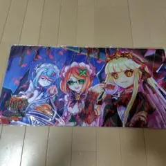 2026年最新】メアリージェニー プレイマットの人気アイテム - メルカリ