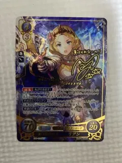 2025年最新】fire emblem cipherの人気アイテム - メルカリ