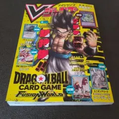 2026年最新】ドラゴンボール ジャンプ 表紙の人気アイテム - メルカリ