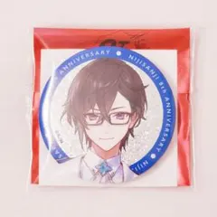 2026年最新】四季凪アキラ 缶バッジ 2周年の人気アイテム - メルカリ