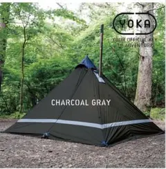 2026年最新】YOKA tipi type2の人気アイテム - メルカリ
