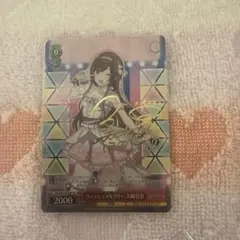 2026年最新】ヴァイスシュバルツ+なのは+サインの人気アイテム - メルカリ