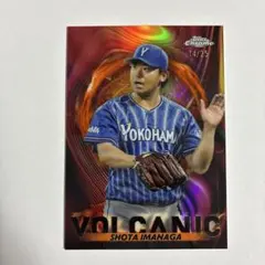 2026年最新】今永昇太 toppsの人気アイテム - メルカリ