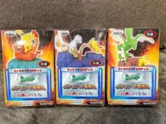 2026年最新】ポケモン10番勝負の人気アイテム - メルカリ