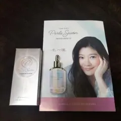 2026年最新】ベルルセボンの人気アイテム - メルカリ