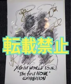 2026年最新】XG サインの人気アイテム - メルカリ