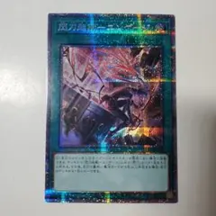 2026年最新】エンゲージ プリシクの人気アイテム - メルカリ