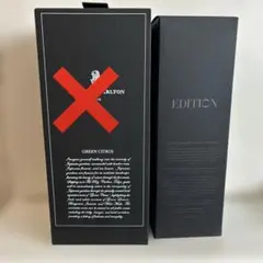 2026年最新】リッツ・カールトン ディフューザーの人気アイテム - メルカリ