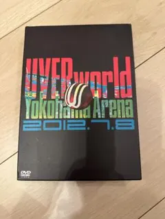 2026年最新】uverworld ライブdvdの人気アイテム - メルカリ