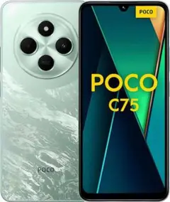 2026年最新】Poco c75の人気アイテム - メルカリ